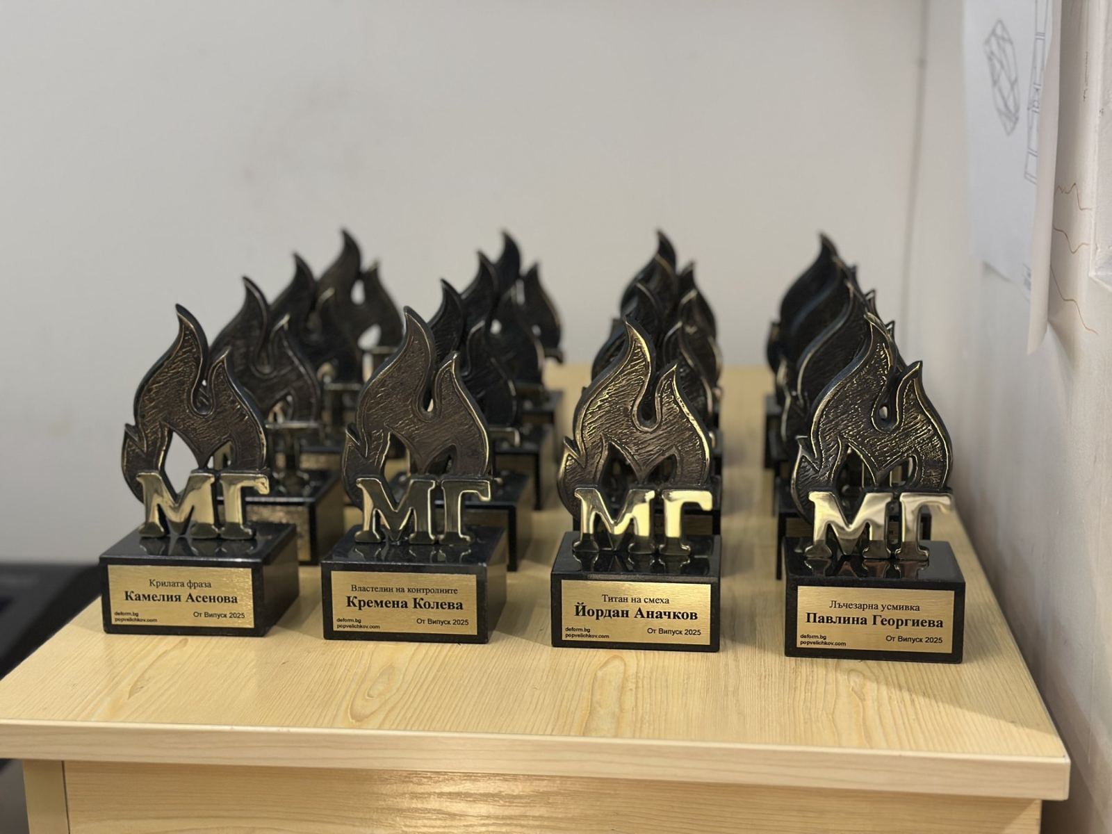 Cast awards on granite bases
