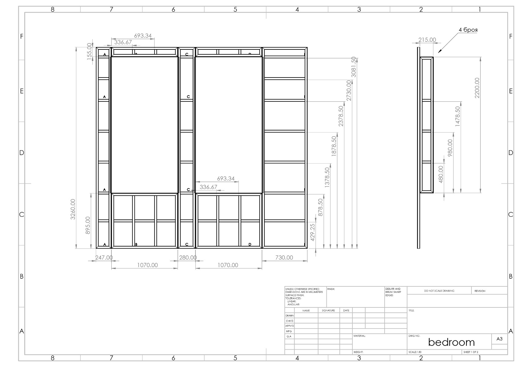 Bedroom wall substructure — drawing