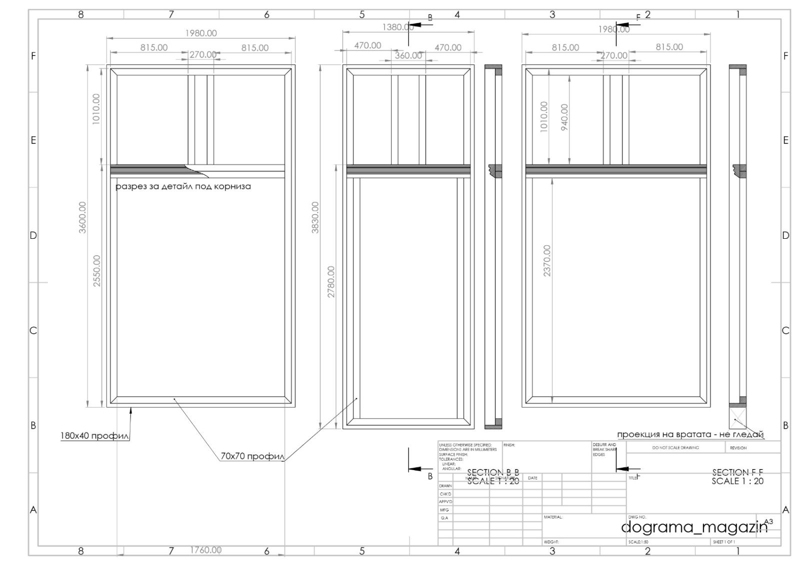 Shopfront frame — drawing